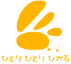 樫の木福祉会ホームページ